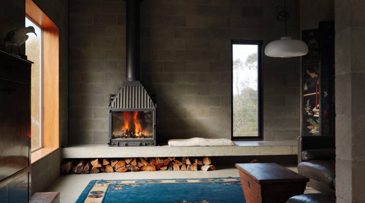 Cheminees Philippe Radiante Fireplaces